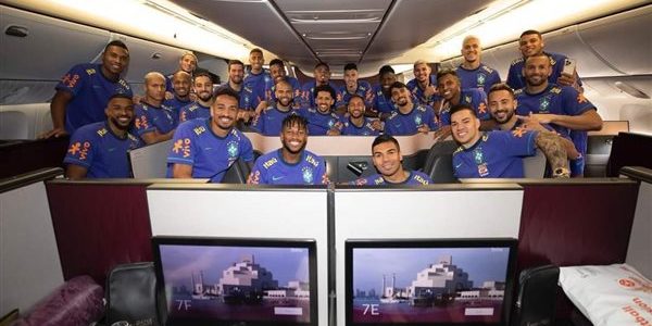 البرازيل
