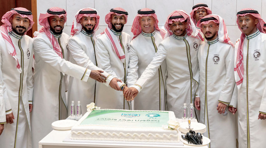السعودية