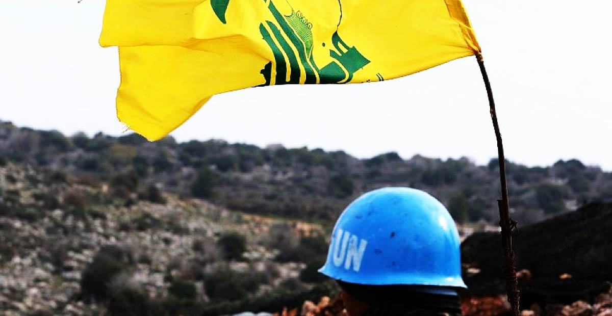 حزب الله واليونيفيل