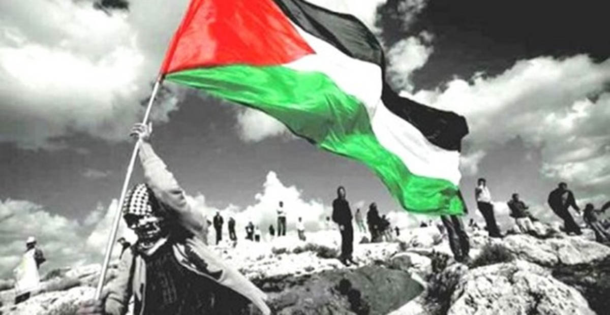 فلسطين