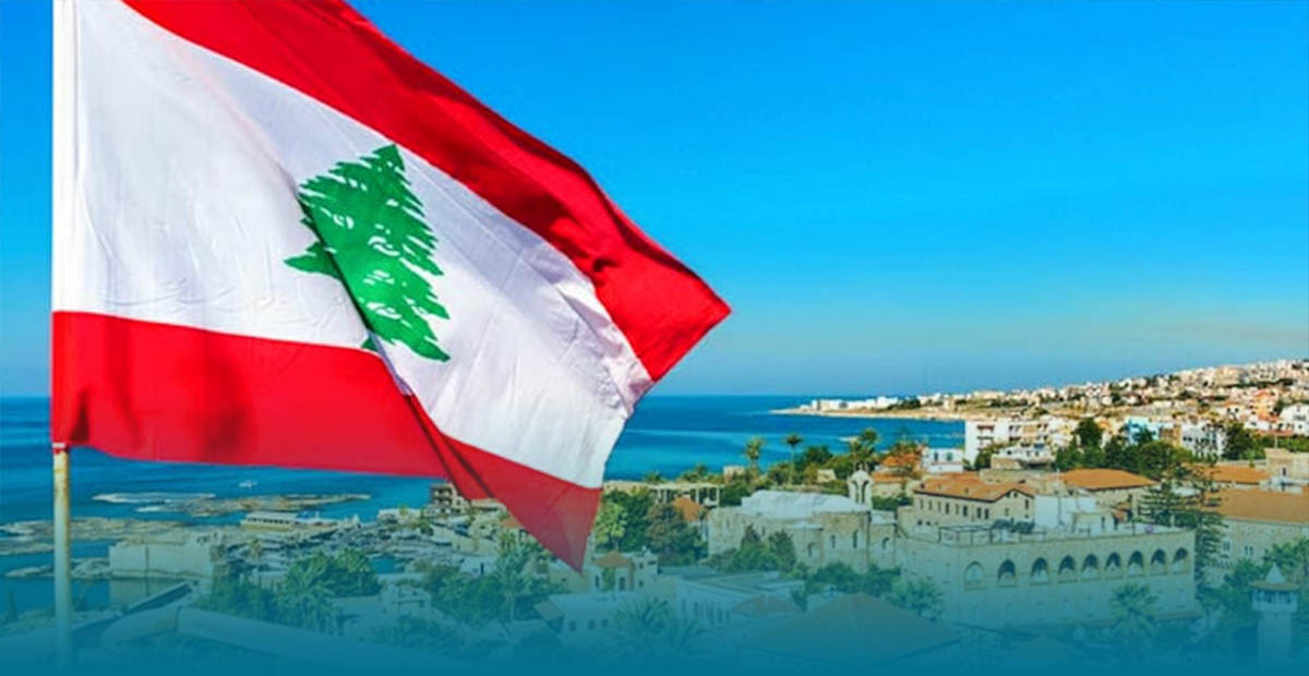لبنان
