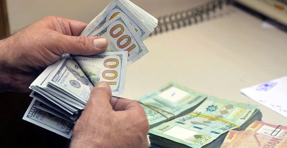 دولار
