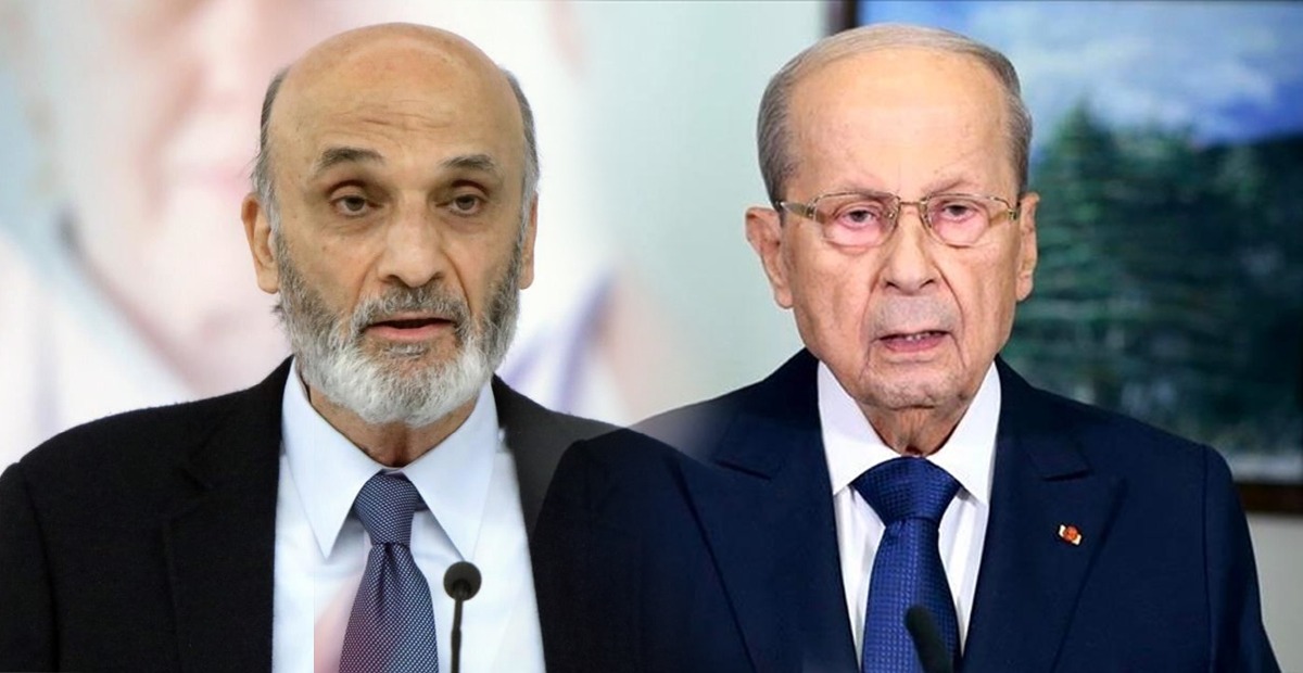 ميشال عون وسمير جعجع