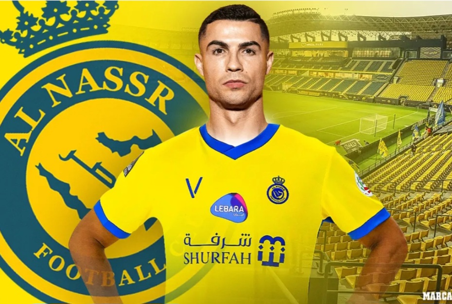 رونالدو