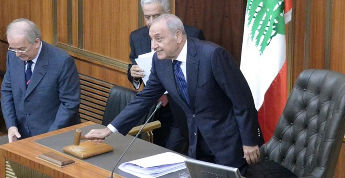نبيه بري