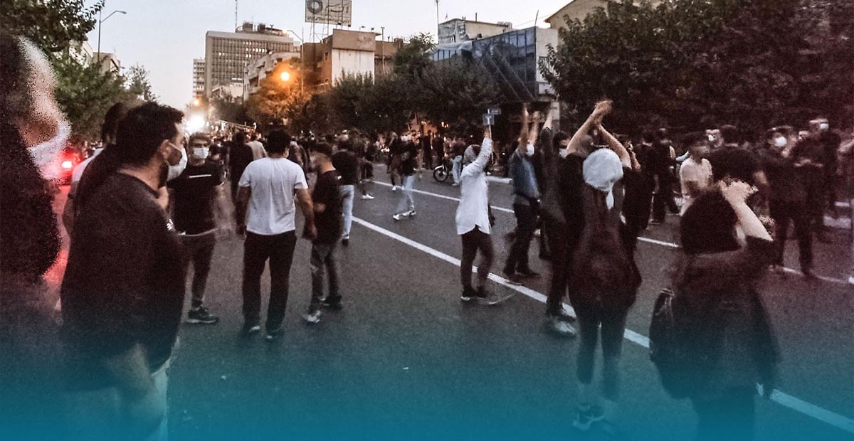 مظاهرات ايران