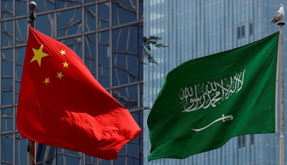 السعودية والصين