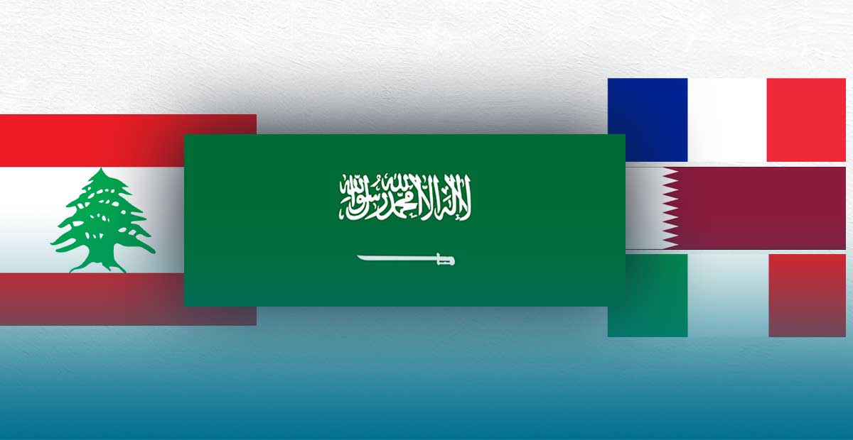 لبنان والخليج