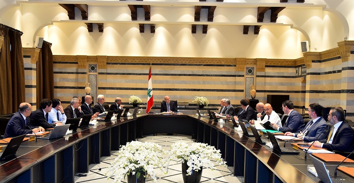 الحكومة