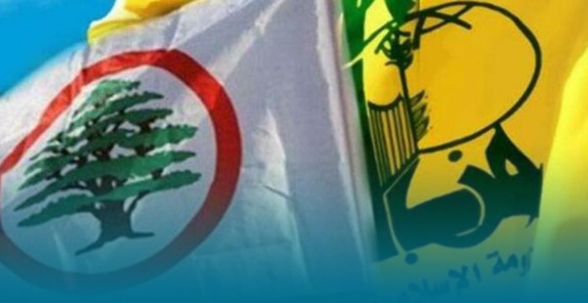 حزب الله والقوات اللبنانية