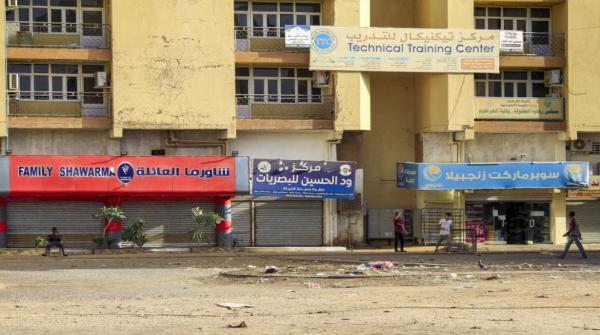 السودان