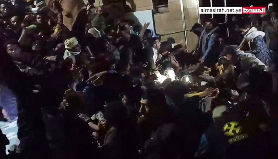 توزيع مساعدات في صنعاء