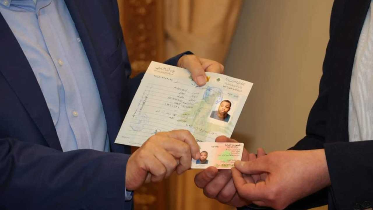هوية سبيلمان