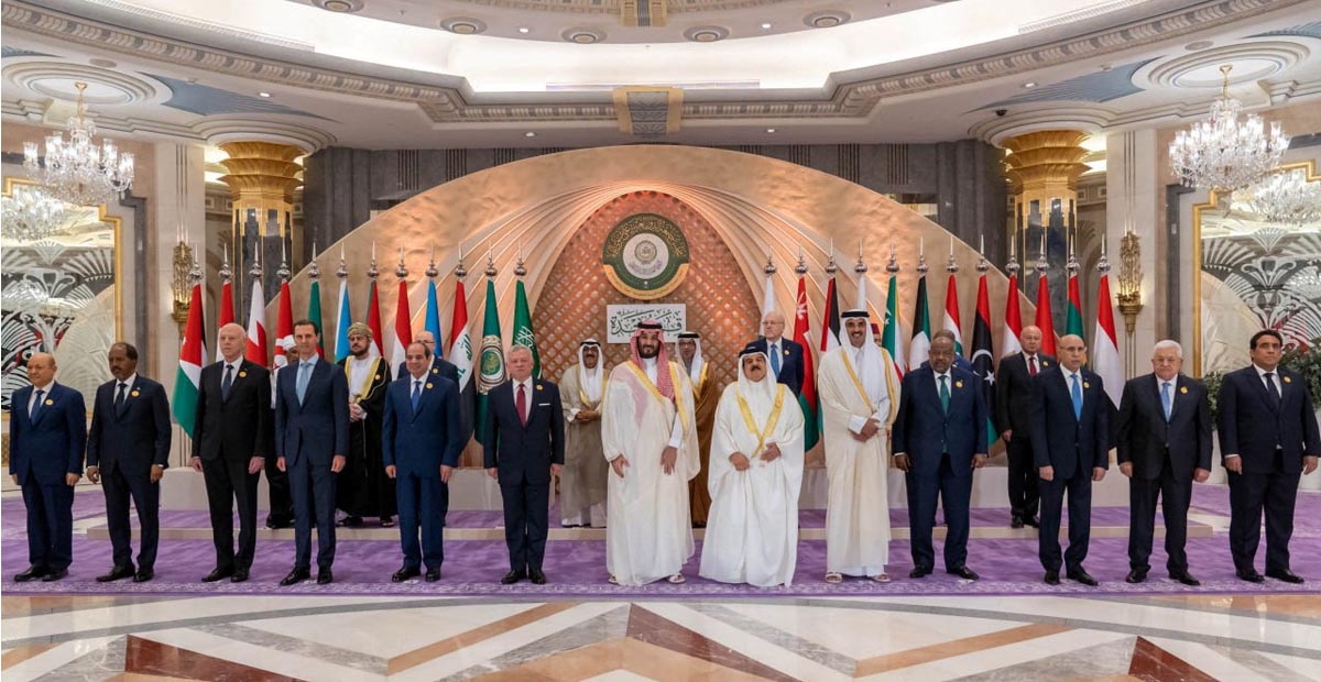قمة جدة (القمة العربية)