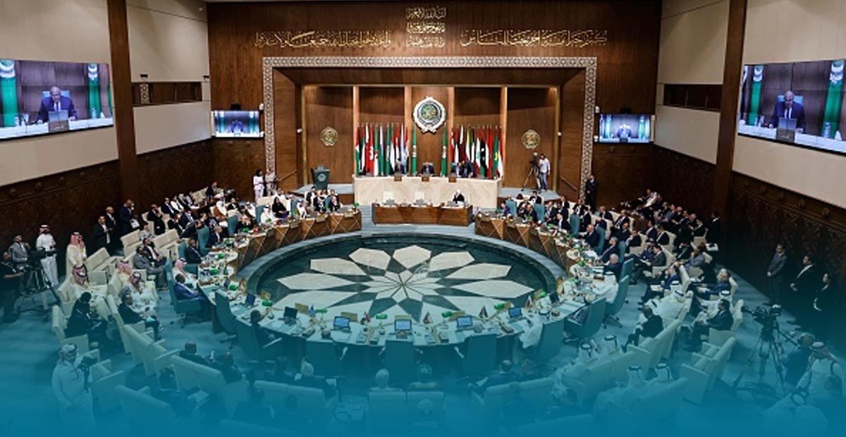 القمة العربية في السعودية
