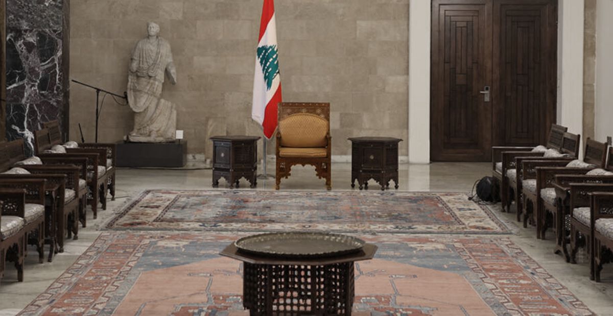 كرسي بعبدا