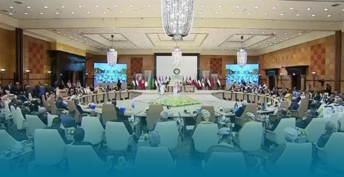القمة العربية في السعودية