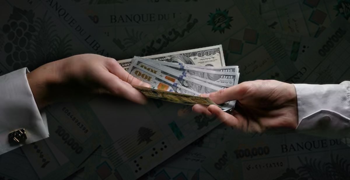 دولار