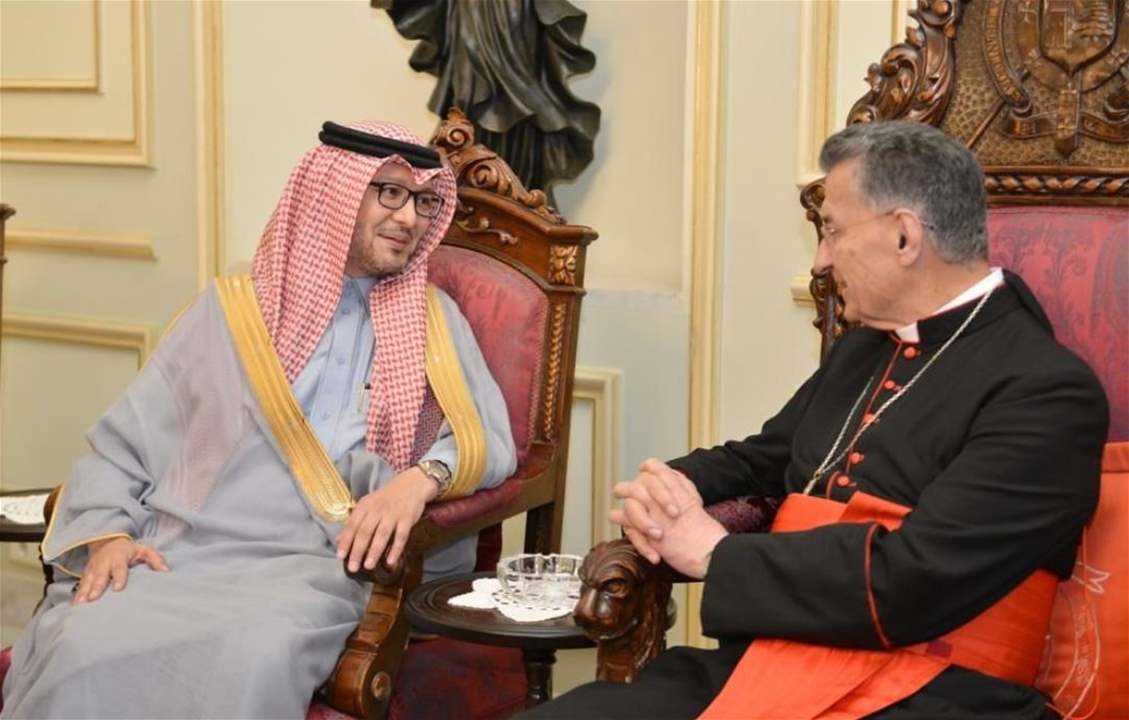 بخاري-الراعي