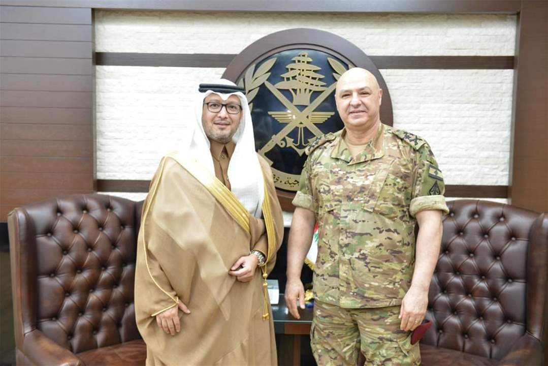 بخاري والجنرال عون