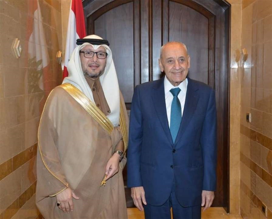 بري وبخاري
