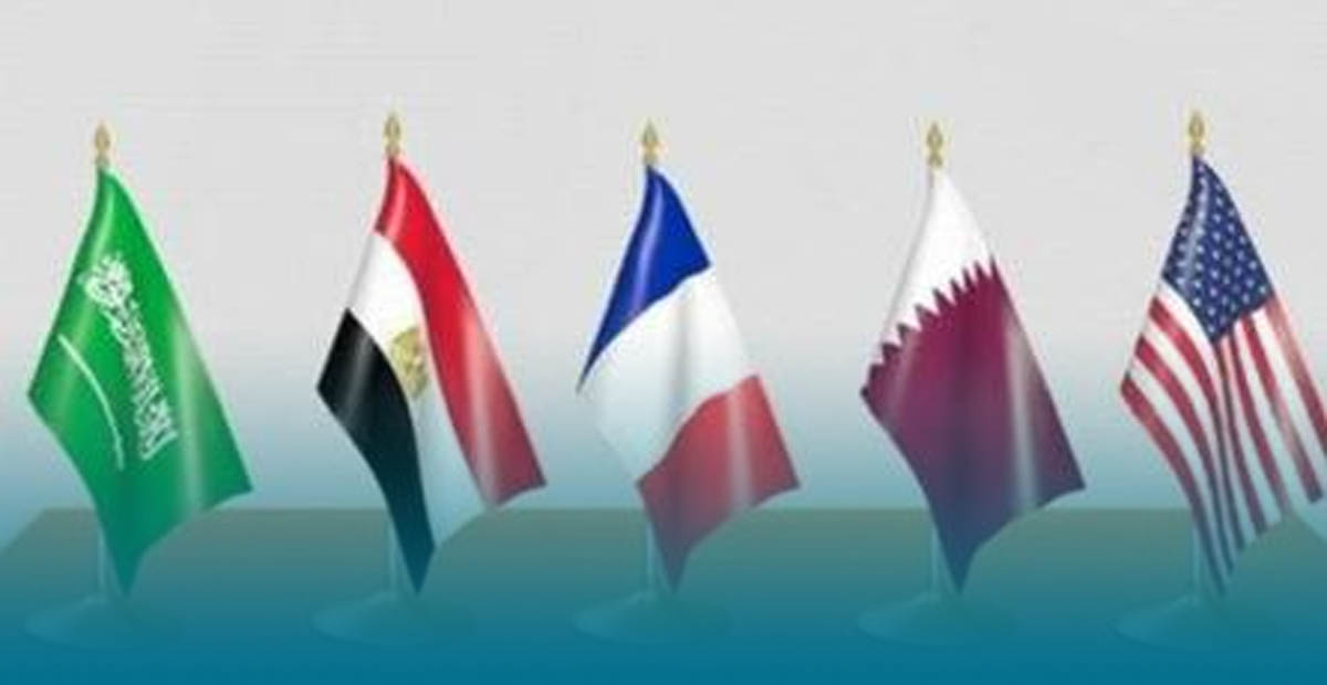 اللجنة الخماسية