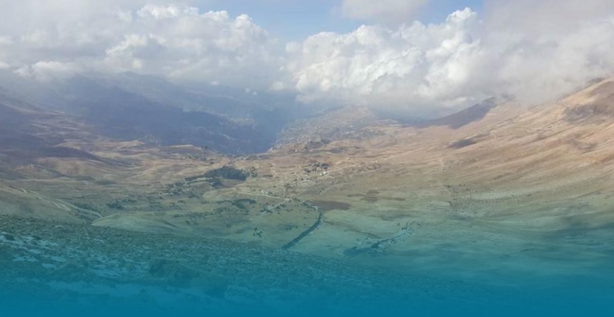 القرنة السوداء