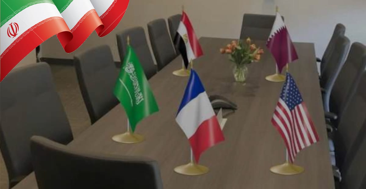 اللجنة الخماسية وايران