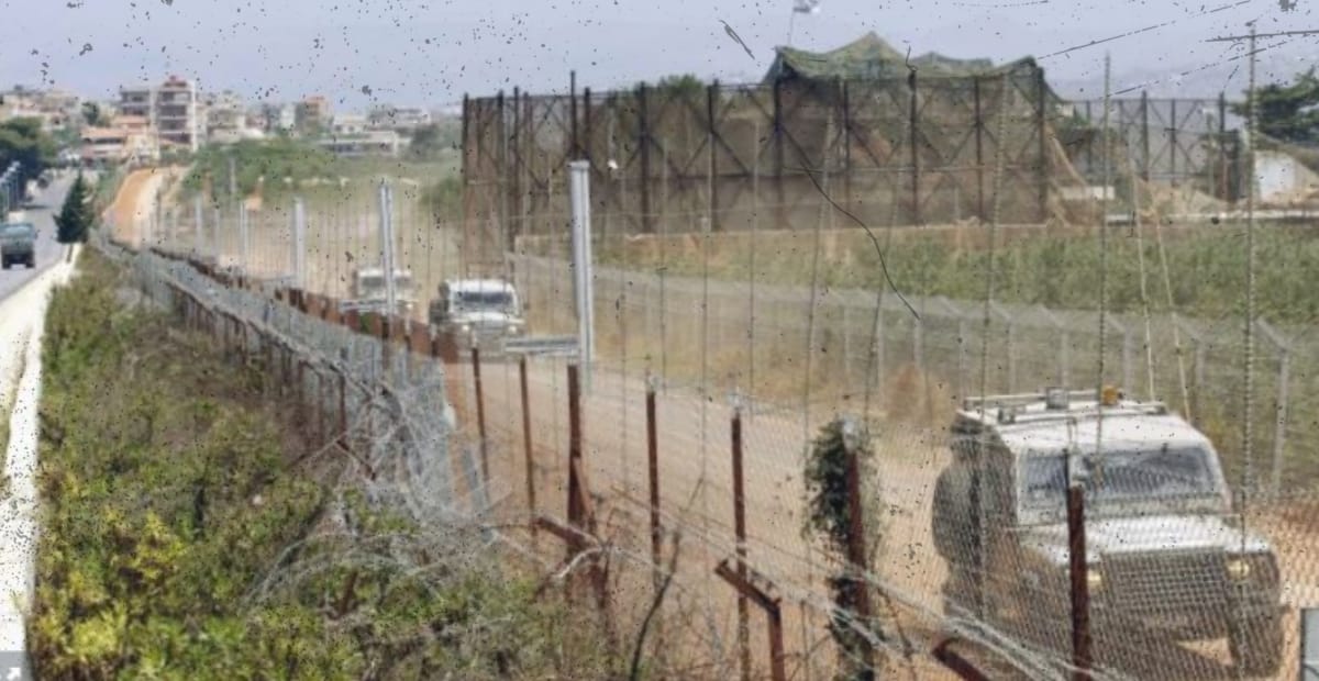 حدود لبنان واسرائيل