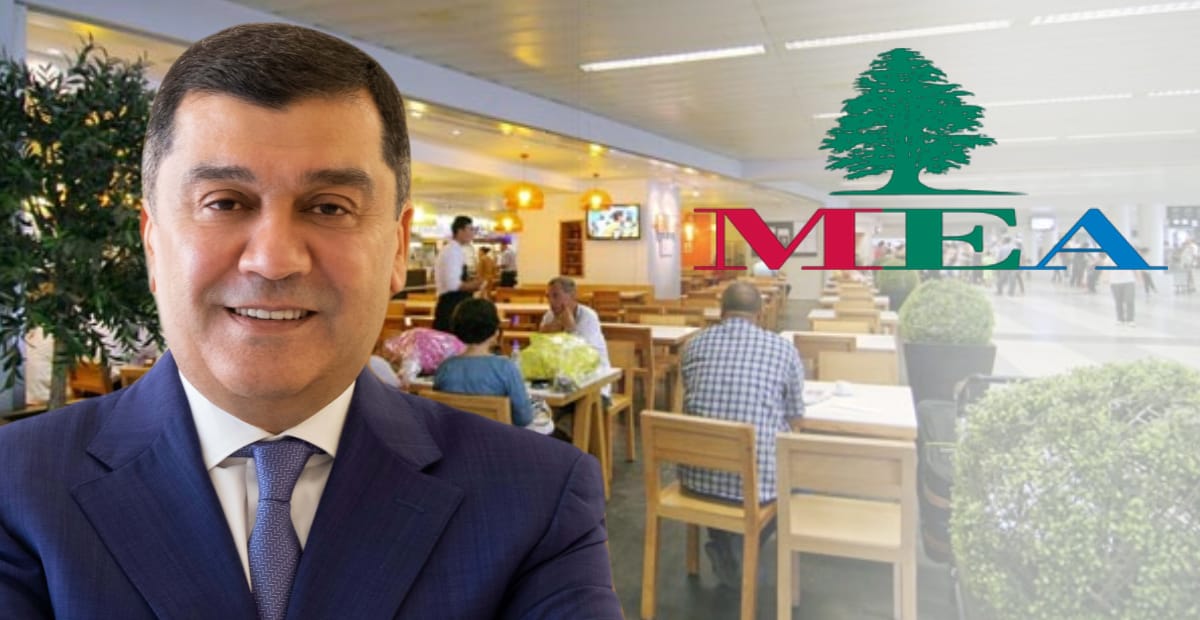 محمد الحوت