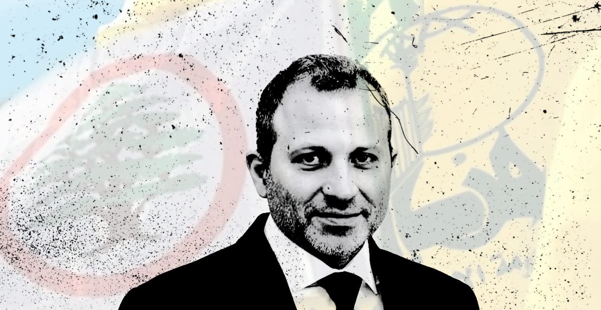 جبران باسيل