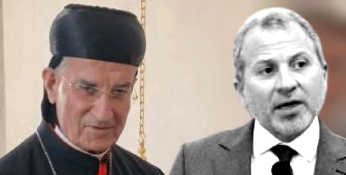 باسيل والراعي