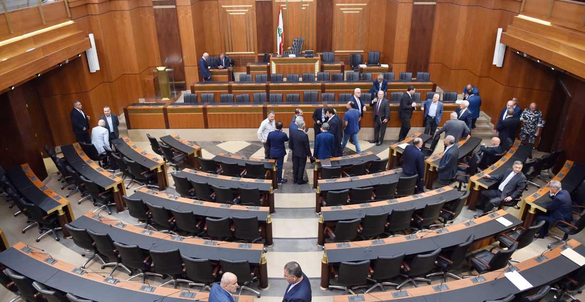 مجلس النواب
