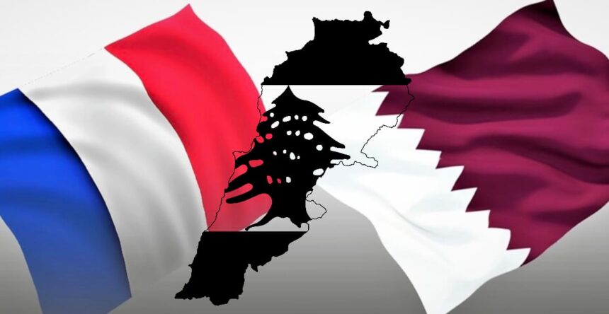 قطر ولبنان وفرنسا