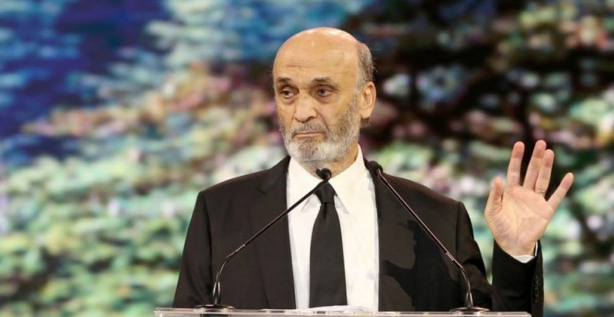 سمير جعجع