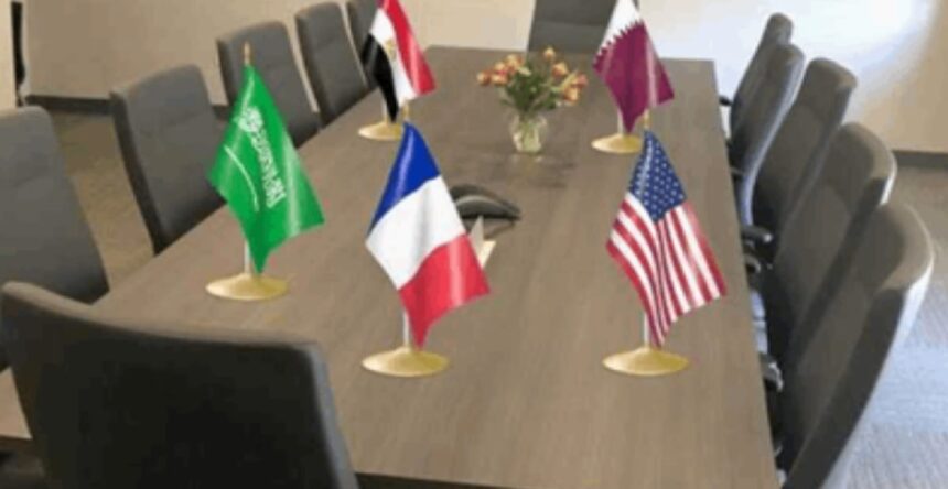 اللجنة الخماسية