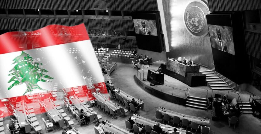 لبنان والامم المتحدة