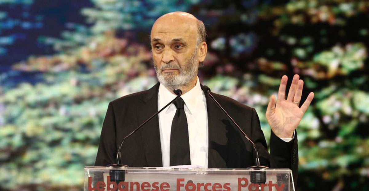 سمير حعحع