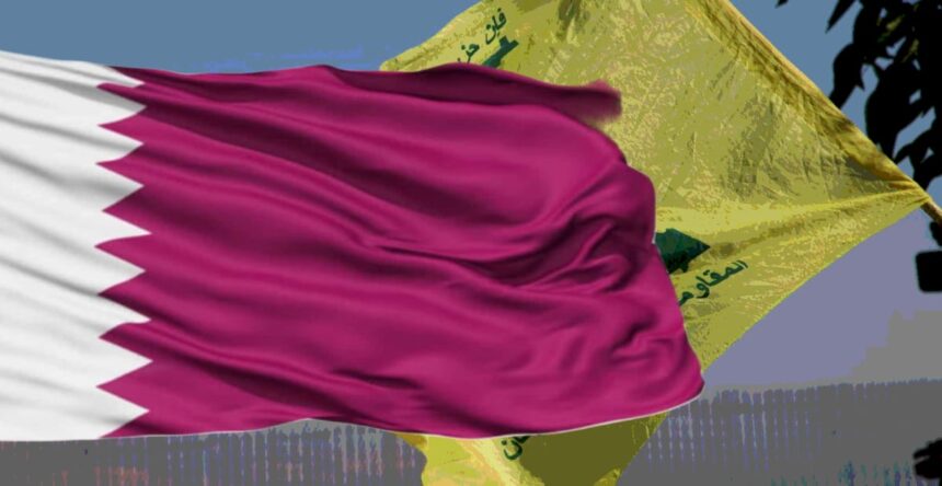 قطر وحزب الله