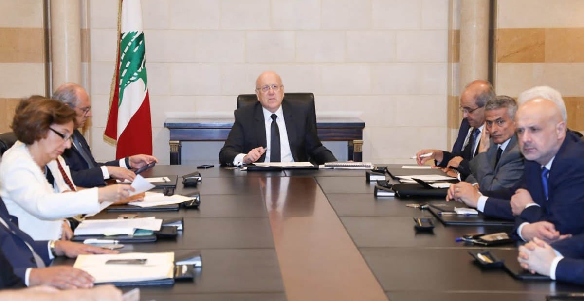 الحكومة