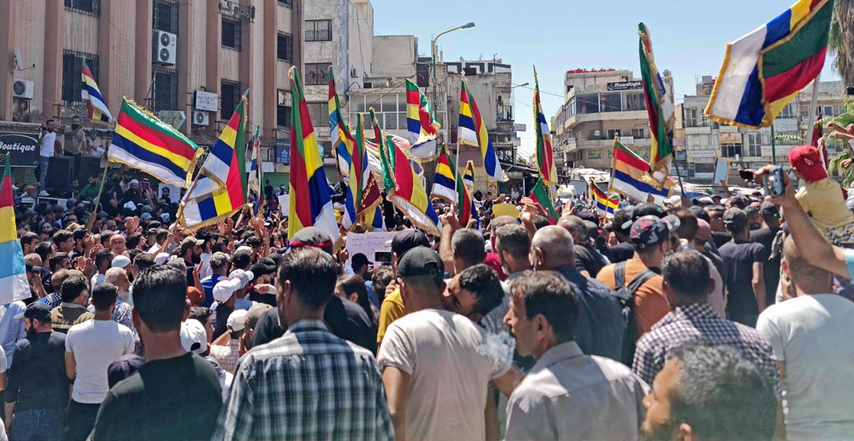 مظاهرات السويداء 2023