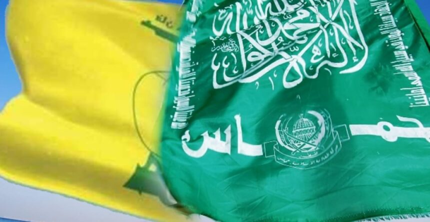 حركة حماس وحزب الله