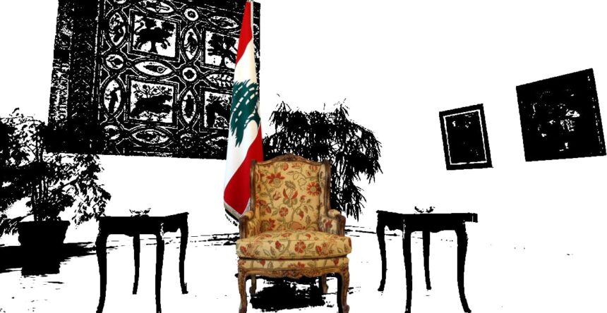 كرسي بعبدا