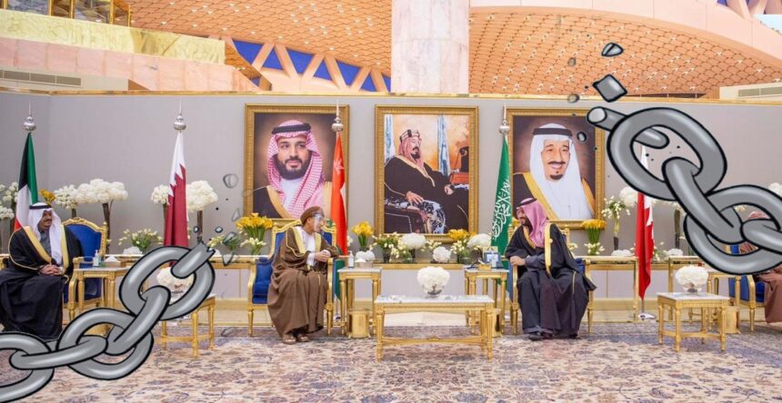 القمة العربية الاسلامية في الرياض