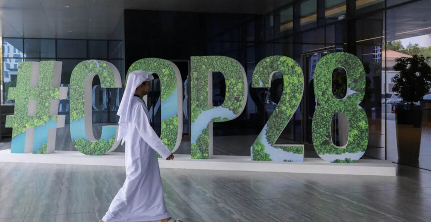 كوب 28 - COP 28