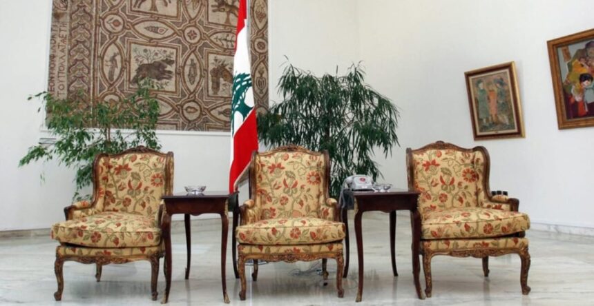 كرسي بعبدا