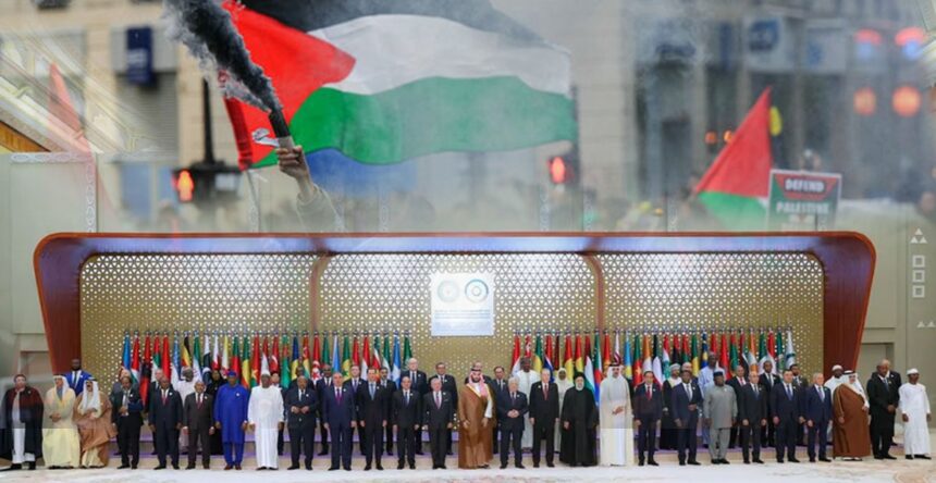 القمة العربية الاسلامية في الرياض