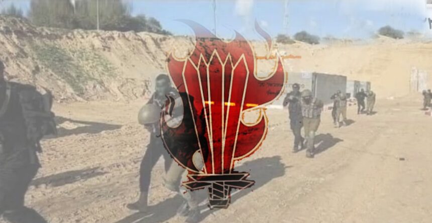 السيوف الحديدية