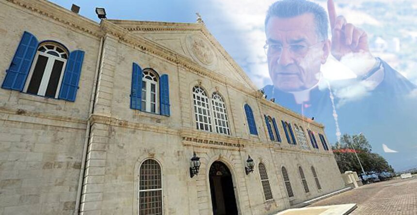 بكركي والبطرك