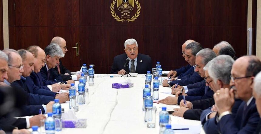 السلطة الفلسطينية